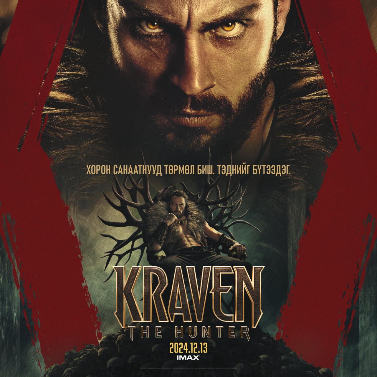 Kraven the Hunter