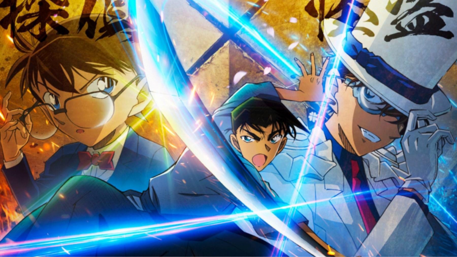 Detective Conan: The Million-Dollar Pentagram