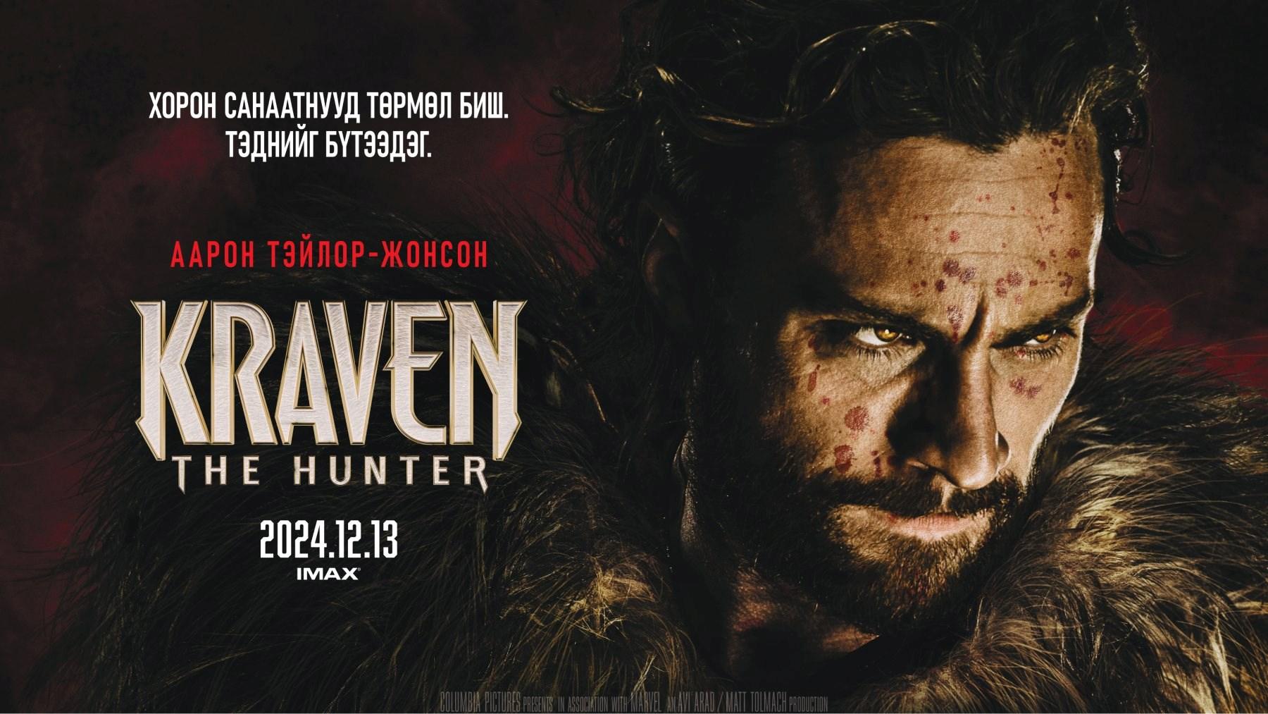 Kraven the Hunter