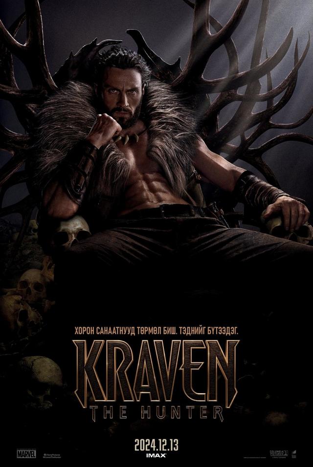 Kraven the Hunter